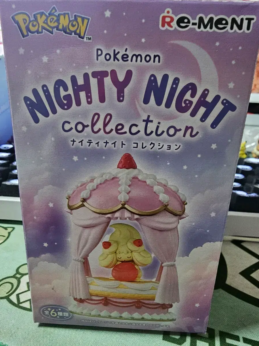 thumbnail-3